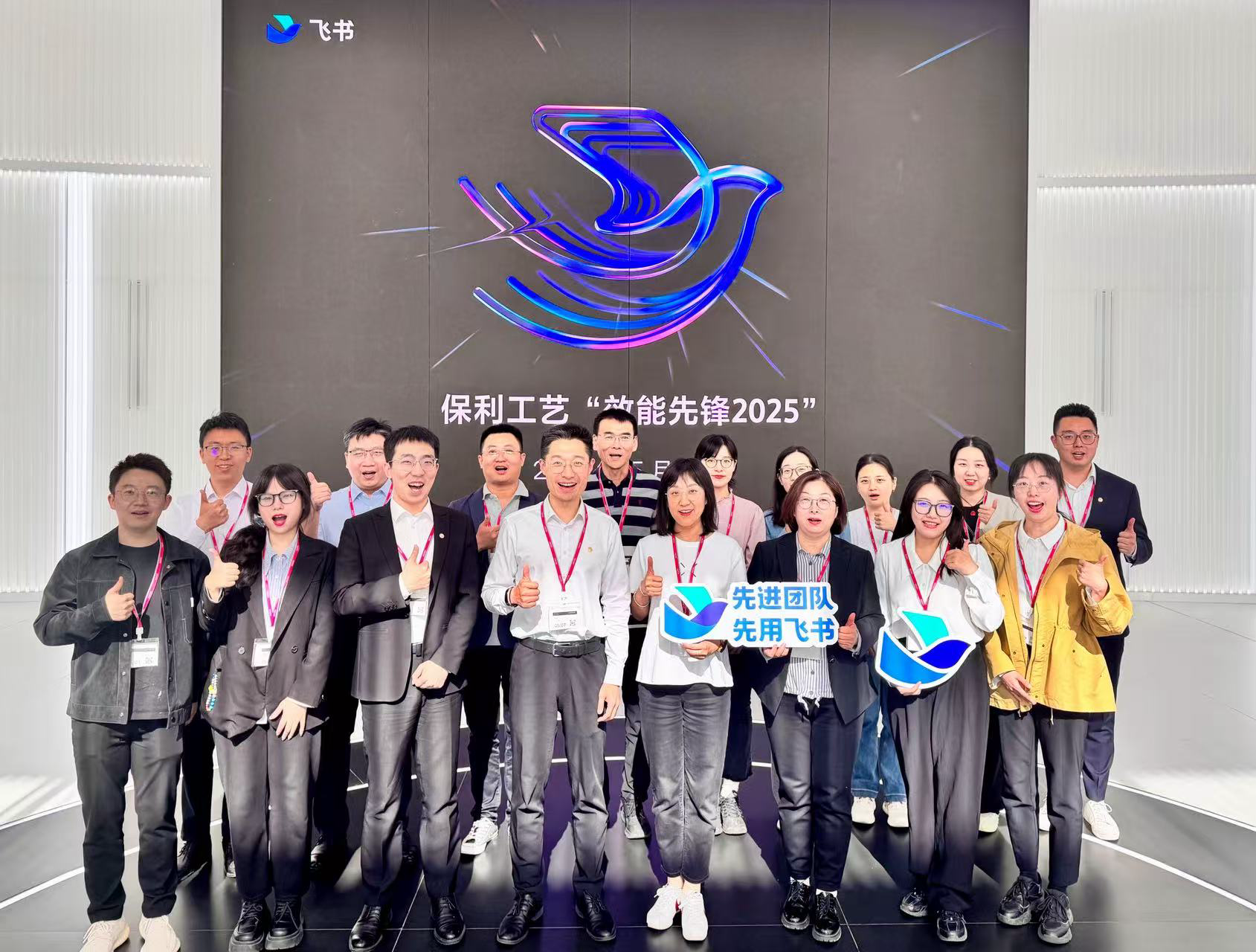 美狮贵宾会新闻