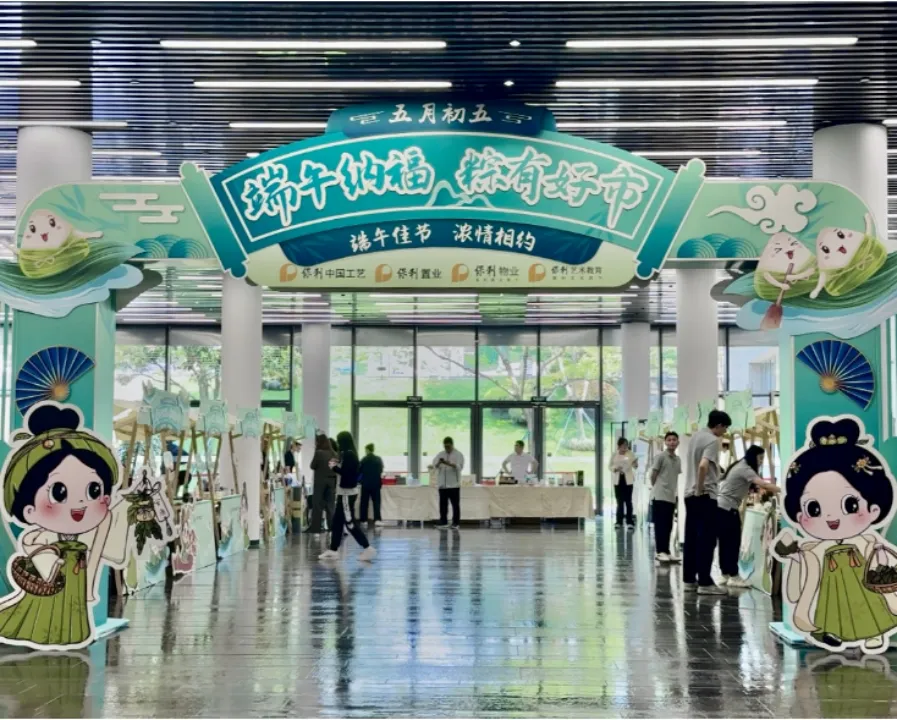 美狮贵宾会新闻