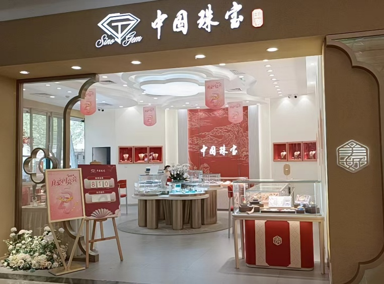 美狮贵宾会新闻