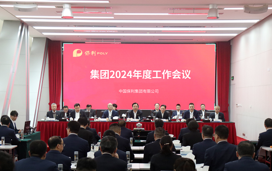 美狮贵宾会新闻