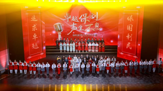 美狮贵宾会新闻