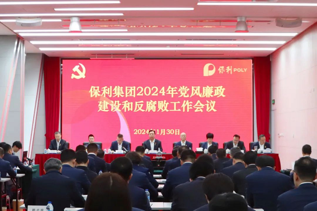 美狮贵宾会新闻
