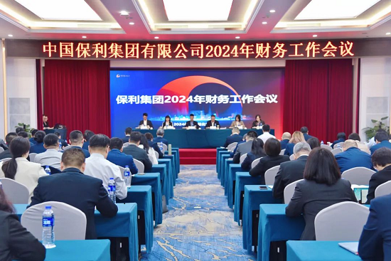 美狮贵宾会新闻