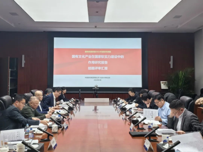 美狮贵宾会新闻