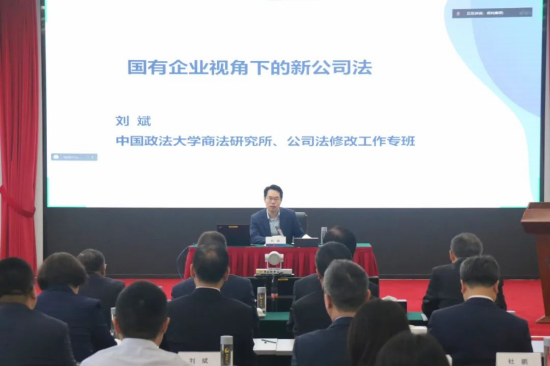 美狮贵宾会新闻