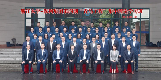 美狮贵宾会新闻
