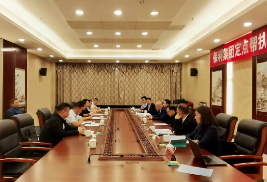 美狮贵宾会新闻