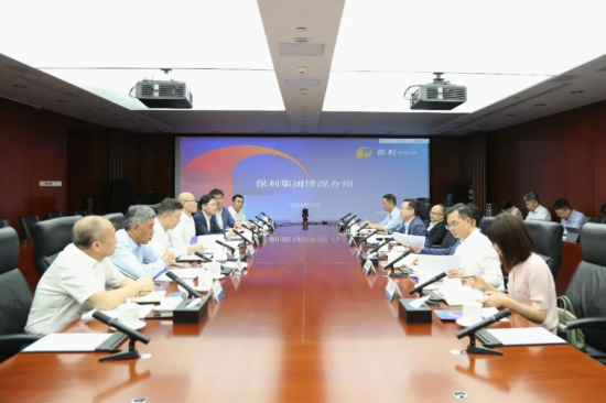 美狮贵宾会新闻