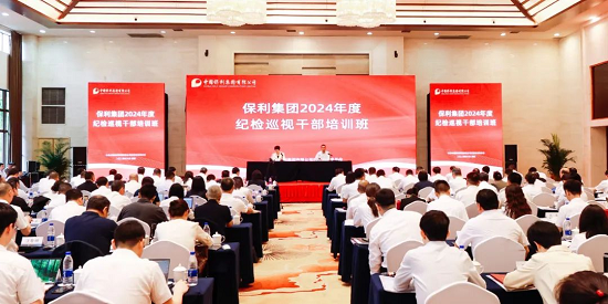 美狮贵宾会新闻