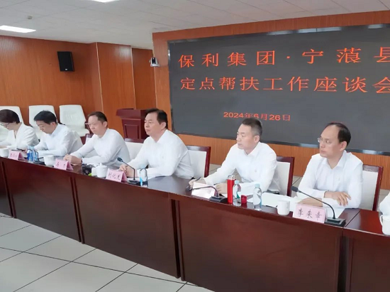 美狮贵宾会新闻