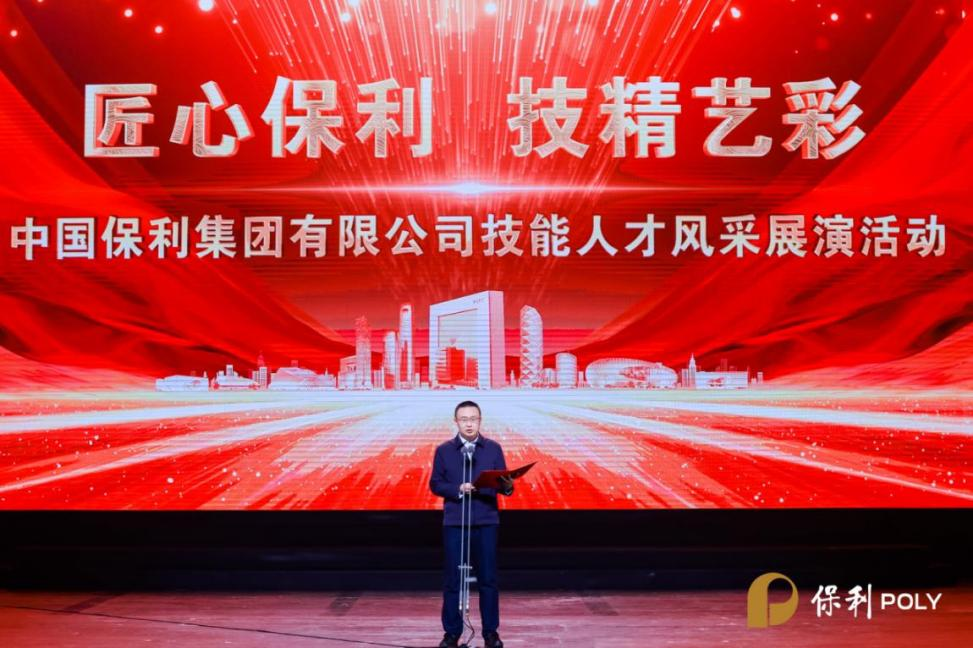 美狮贵宾会新闻