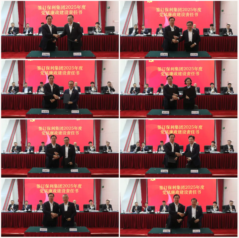 美狮贵宾会新闻