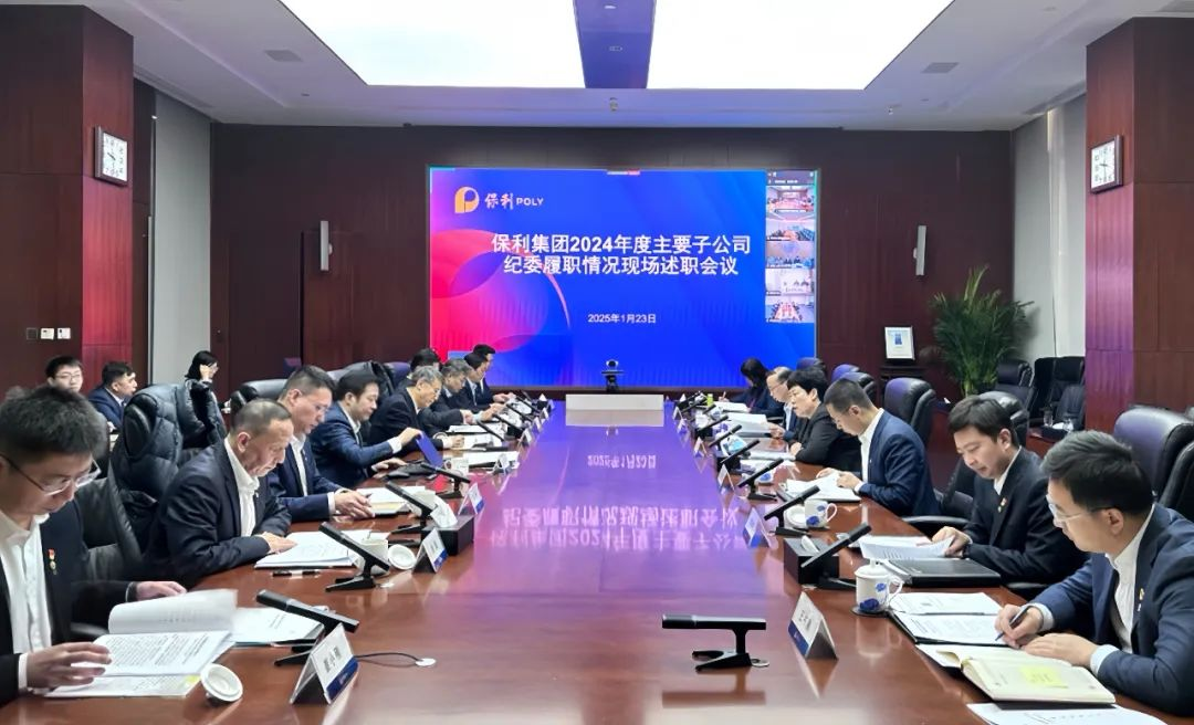 美狮贵宾会新闻