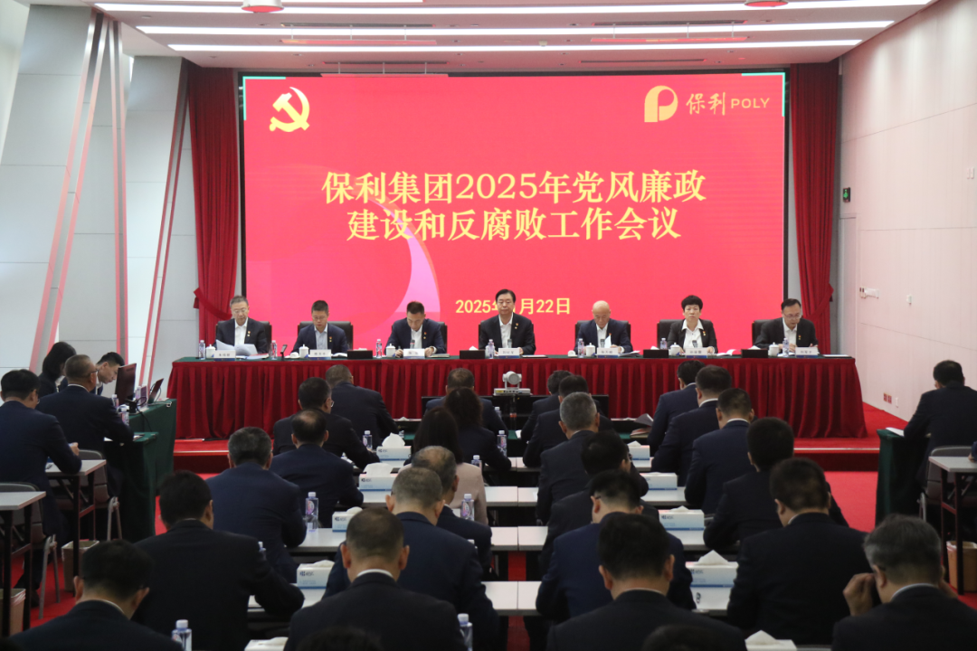 美狮贵宾会新闻