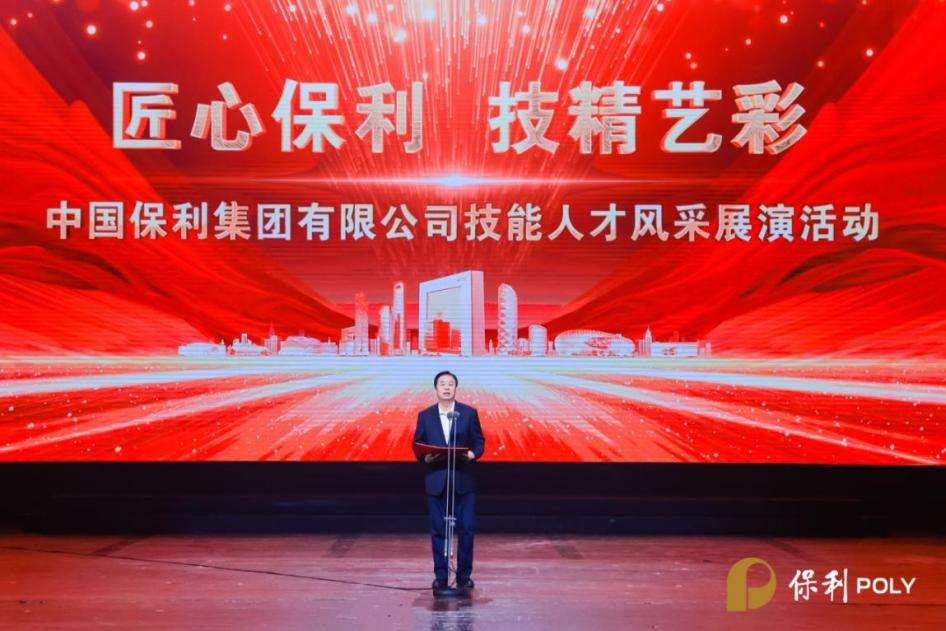 美狮贵宾会新闻