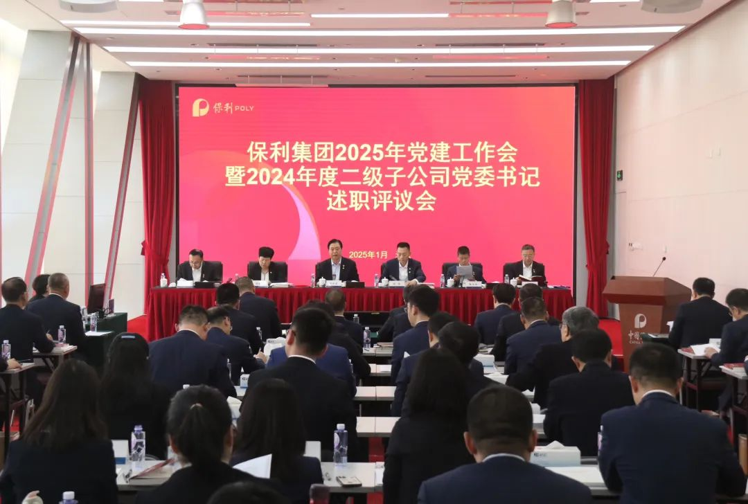 美狮贵宾会新闻