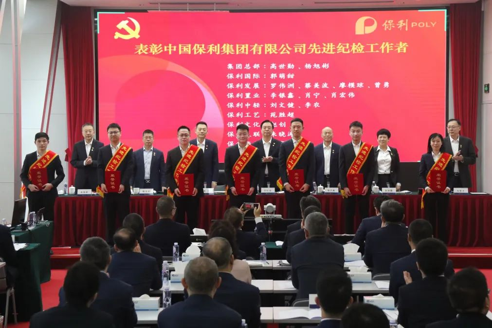 美狮贵宾会新闻