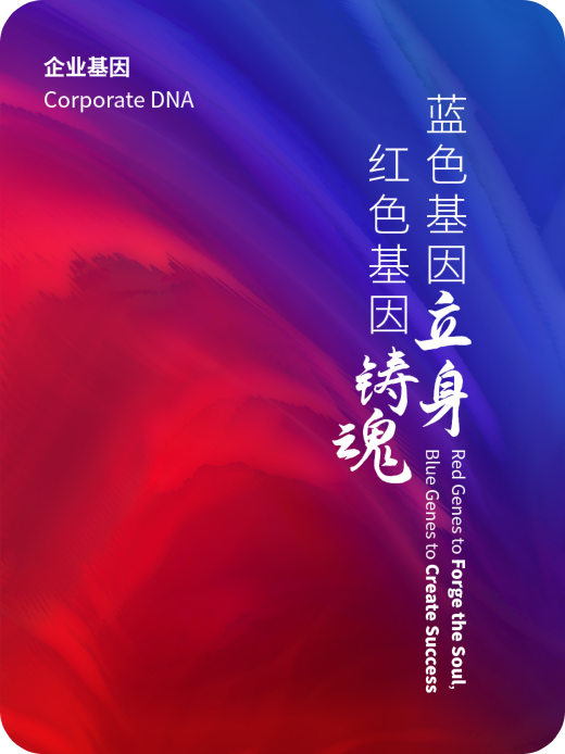 美狮贵宾会·(中国游)集团官网