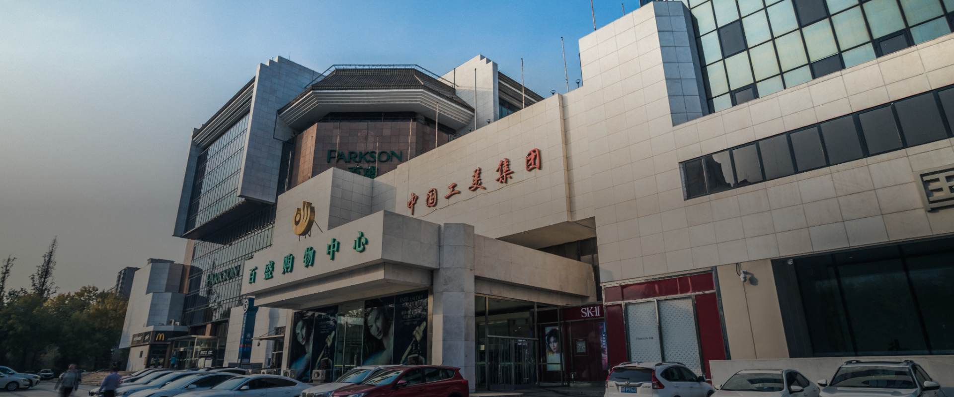 美狮贵宾会·(中国游)集团官网