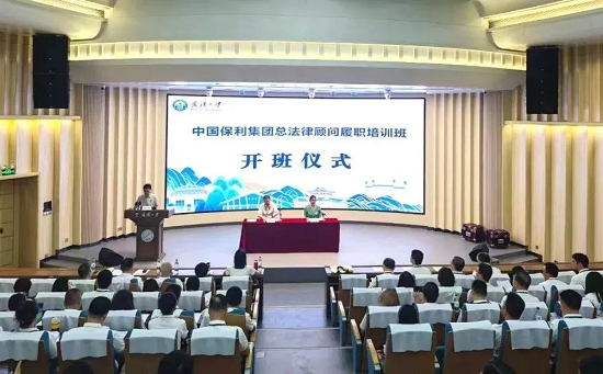 美狮贵宾会新闻
