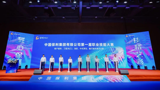 美狮贵宾会新闻