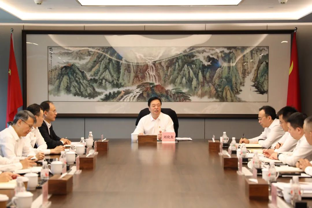 美狮贵宾会新闻