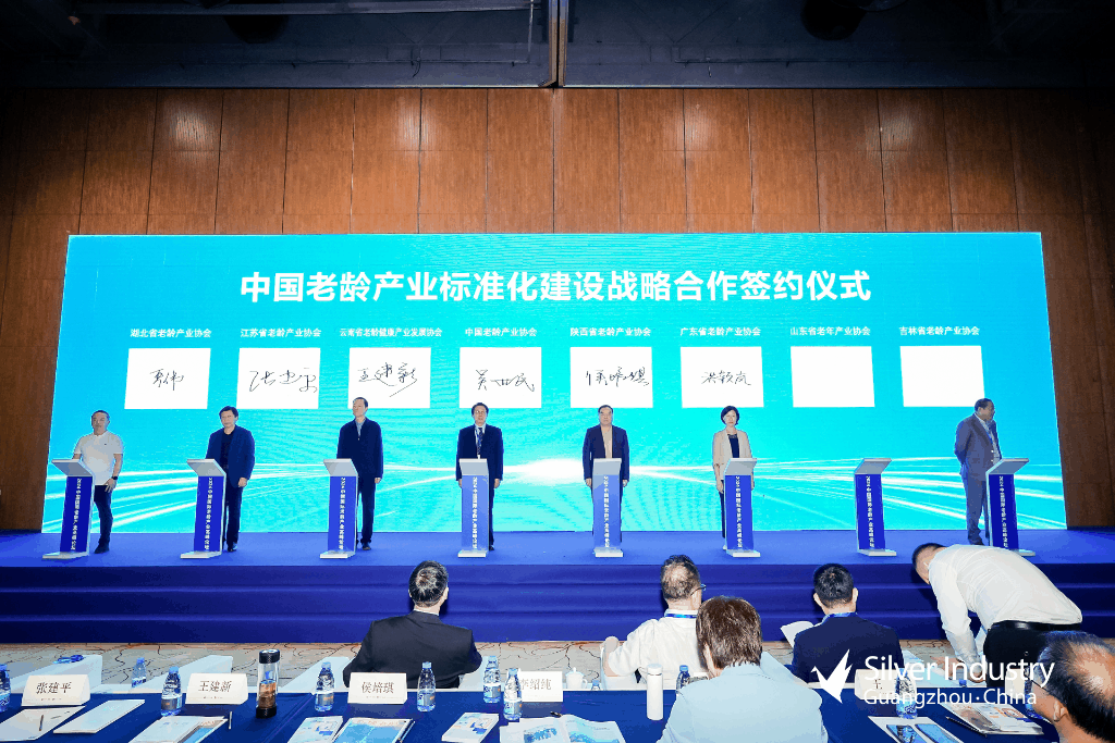 美狮贵宾会新闻