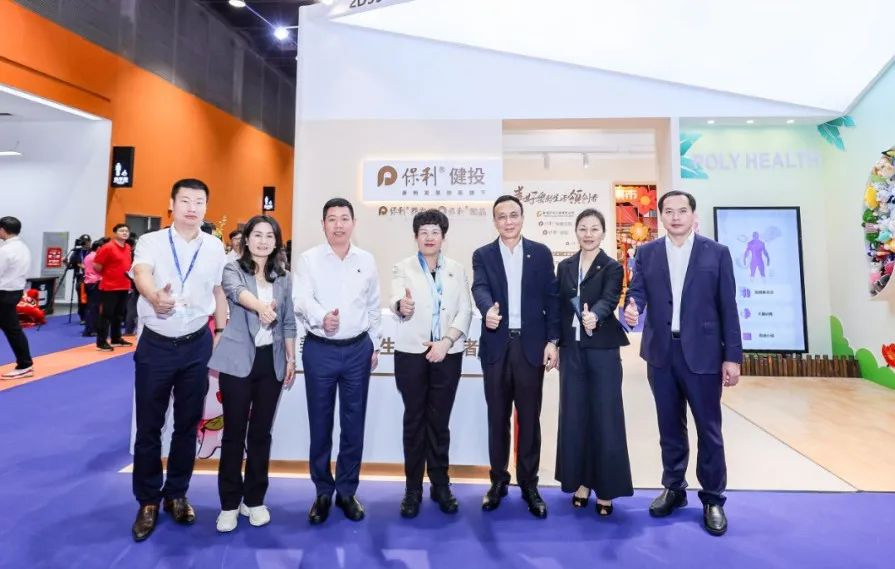 美狮贵宾会新闻