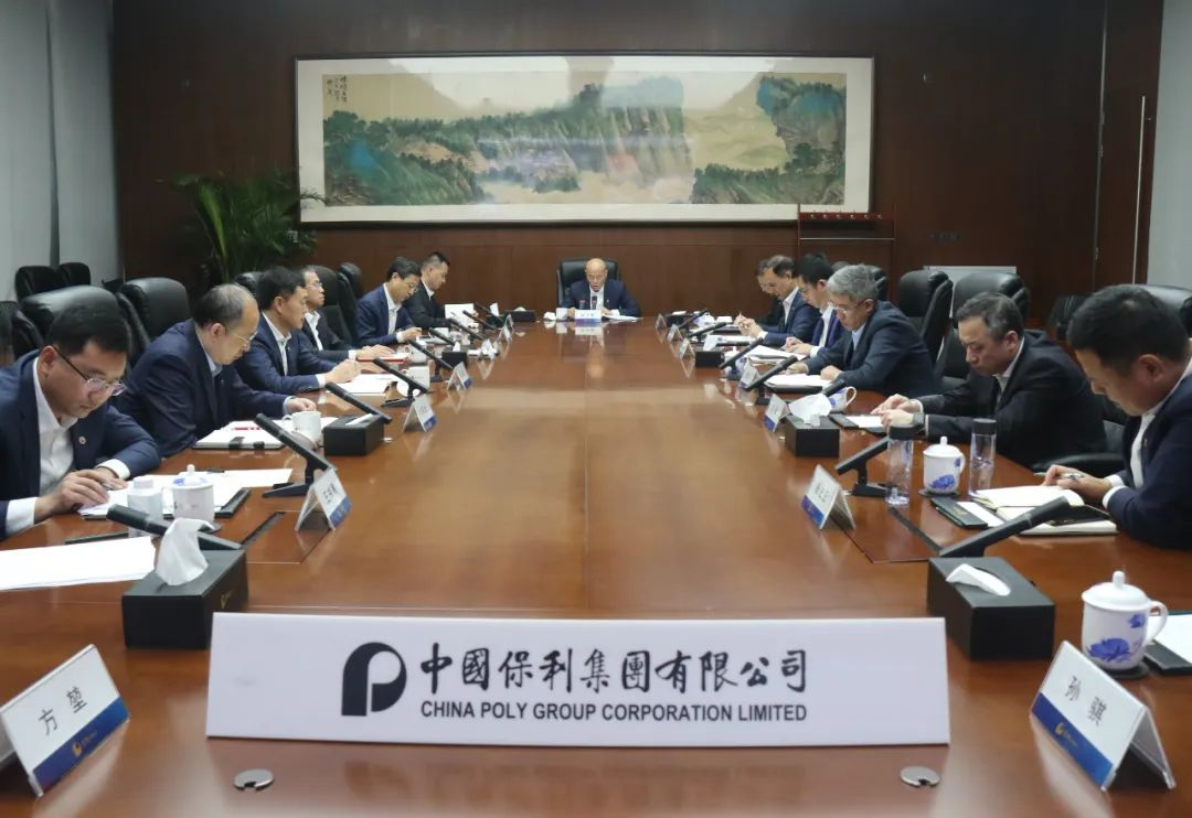 美狮贵宾会新闻