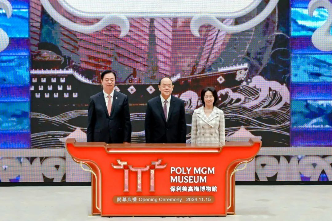 美狮贵宾会新闻