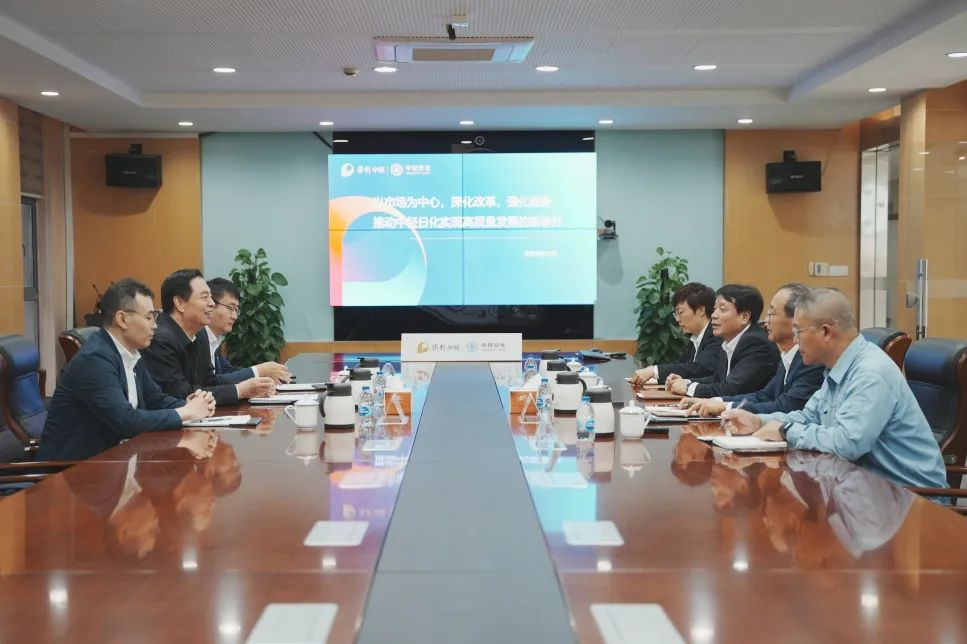 美狮贵宾会新闻