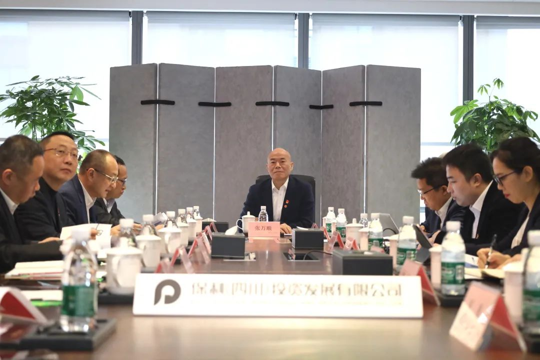 美狮贵宾会新闻