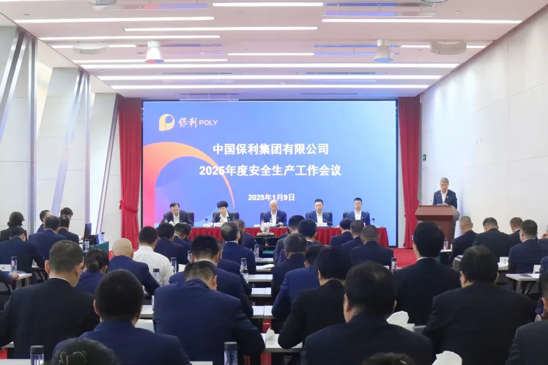 美狮贵宾会新闻