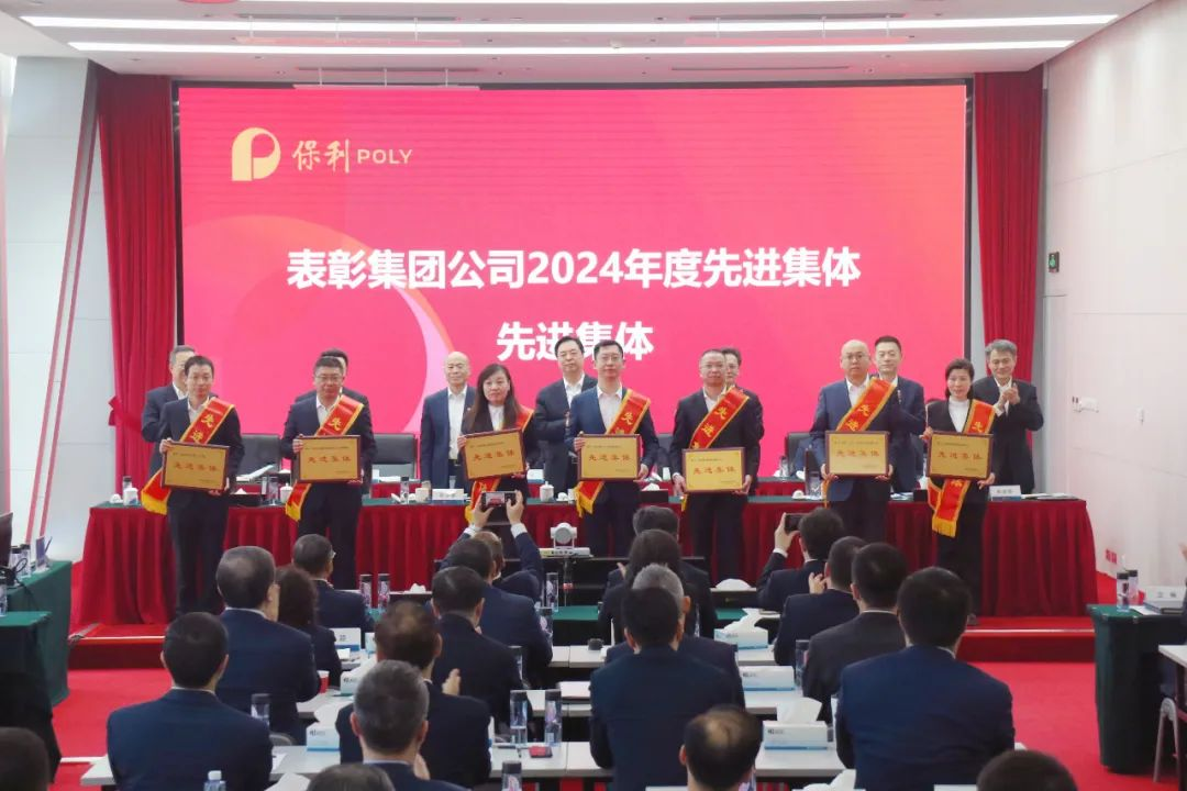 美狮贵宾会新闻