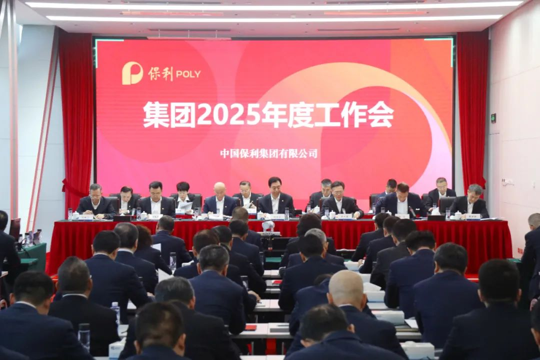美狮贵宾会新闻