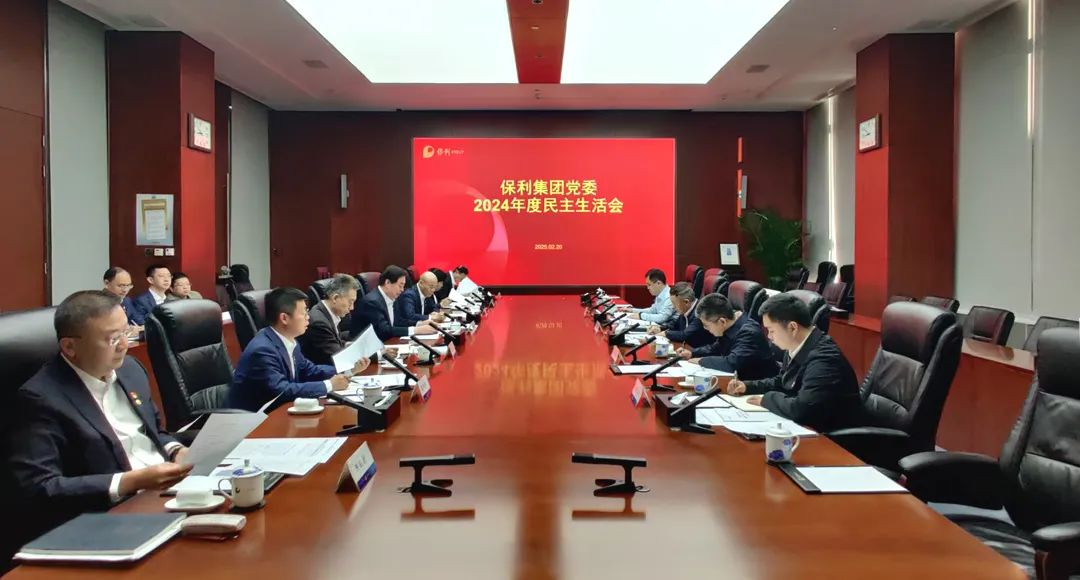 美狮贵宾会新闻