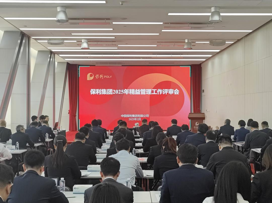 美狮贵宾会新闻