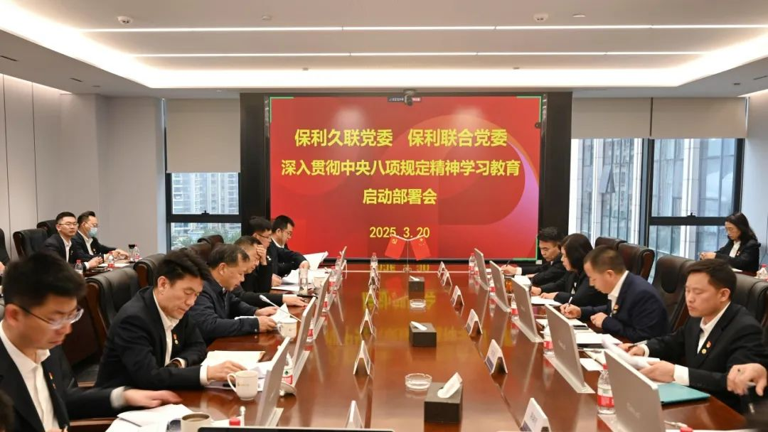 美狮贵宾会新闻