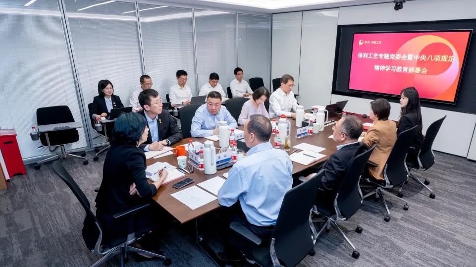 美狮贵宾会新闻