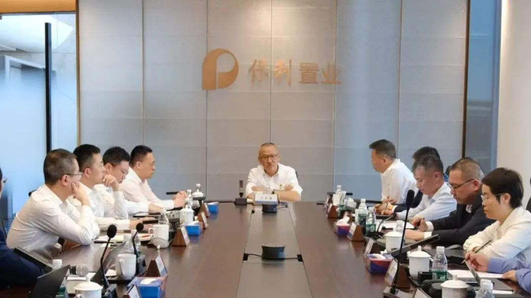 美狮贵宾会新闻