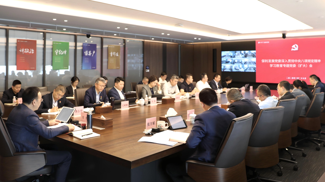美狮贵宾会新闻