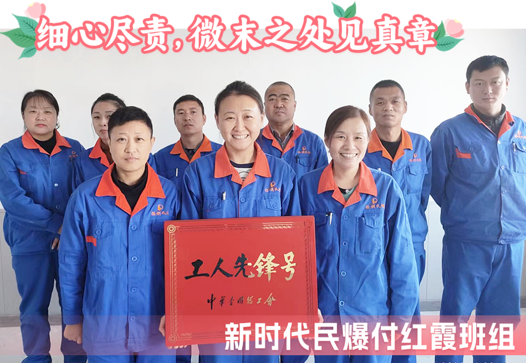 美狮贵宾会新闻