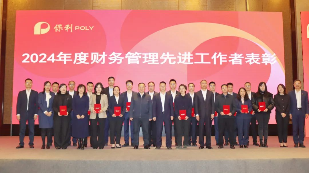 美狮贵宾会新闻