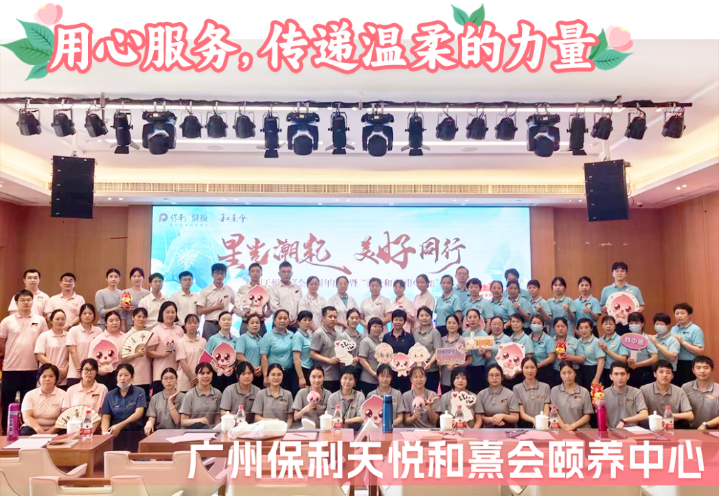 美狮贵宾会新闻