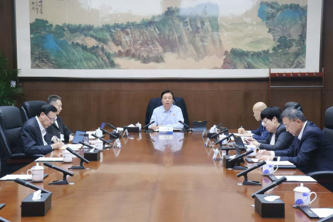 美狮贵宾会新闻