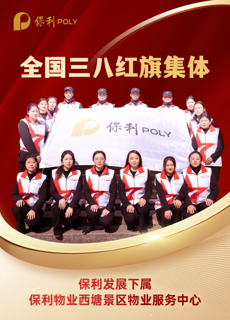 美狮贵宾会新闻