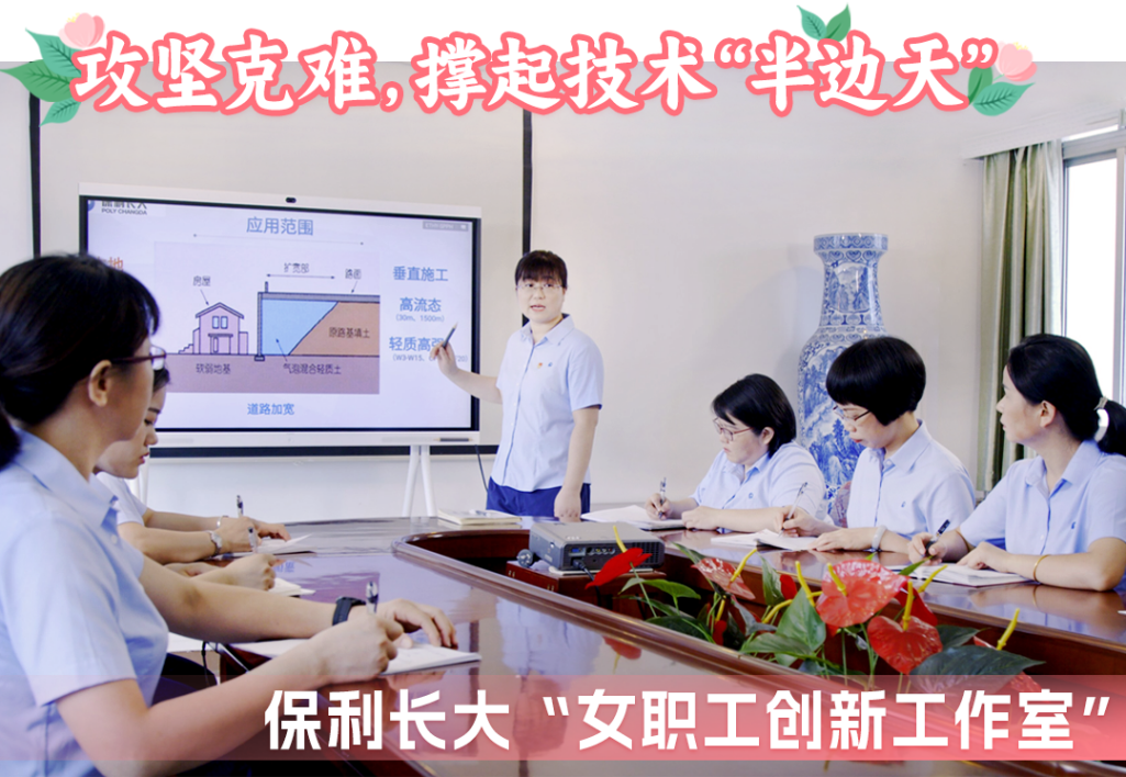 美狮贵宾会新闻