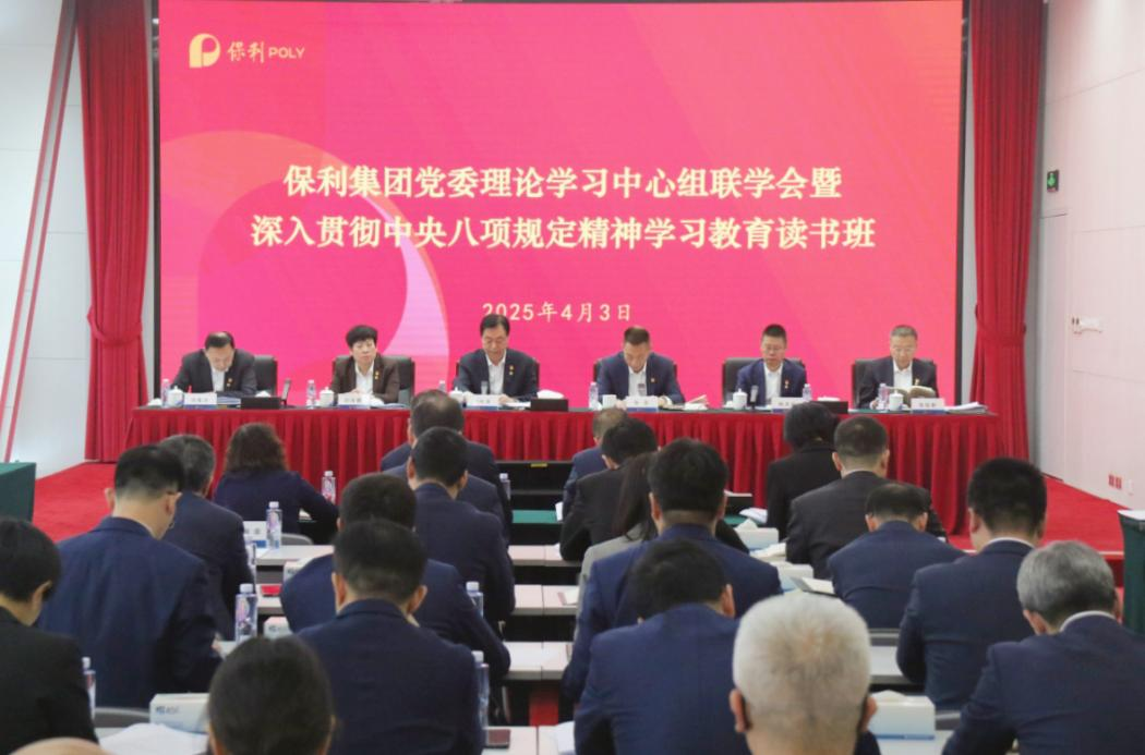 美狮贵宾会新闻