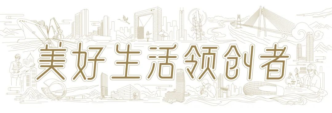 美狮贵宾会新闻