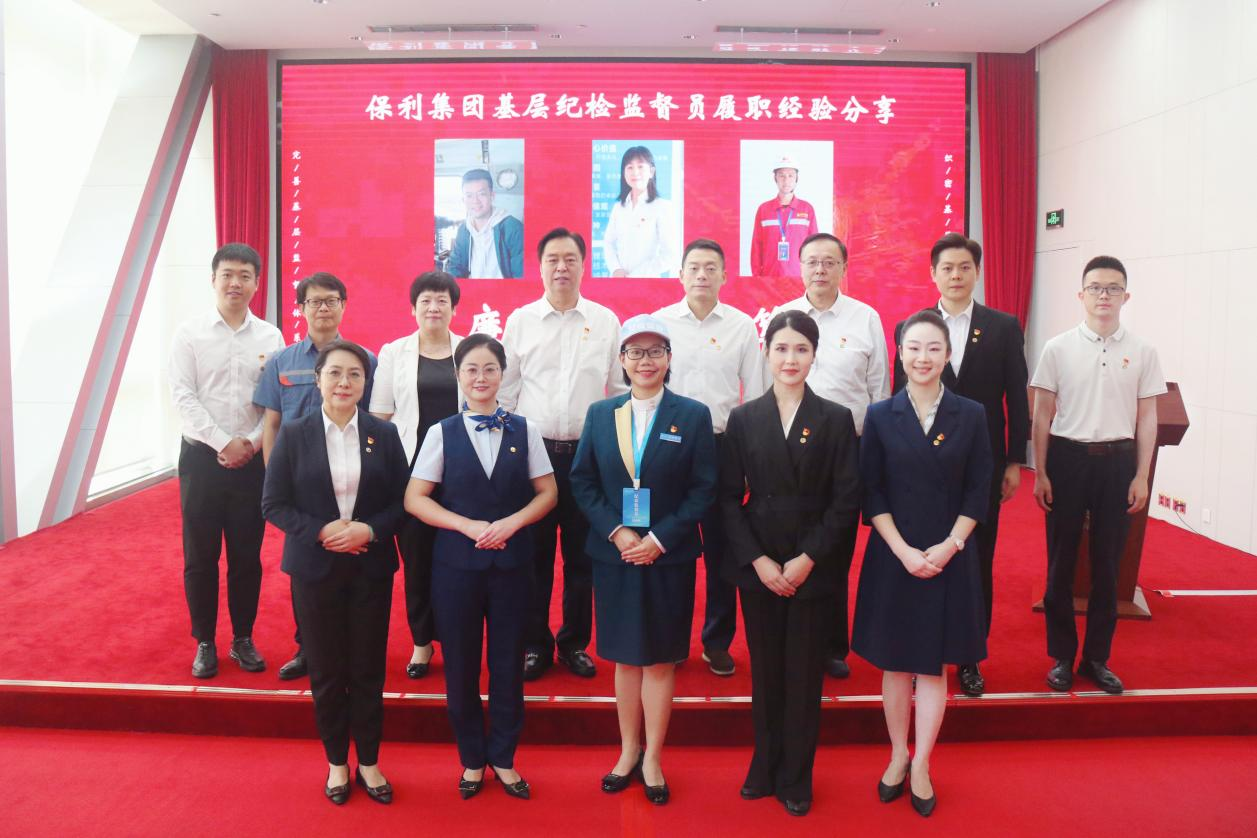 美狮贵宾会新闻